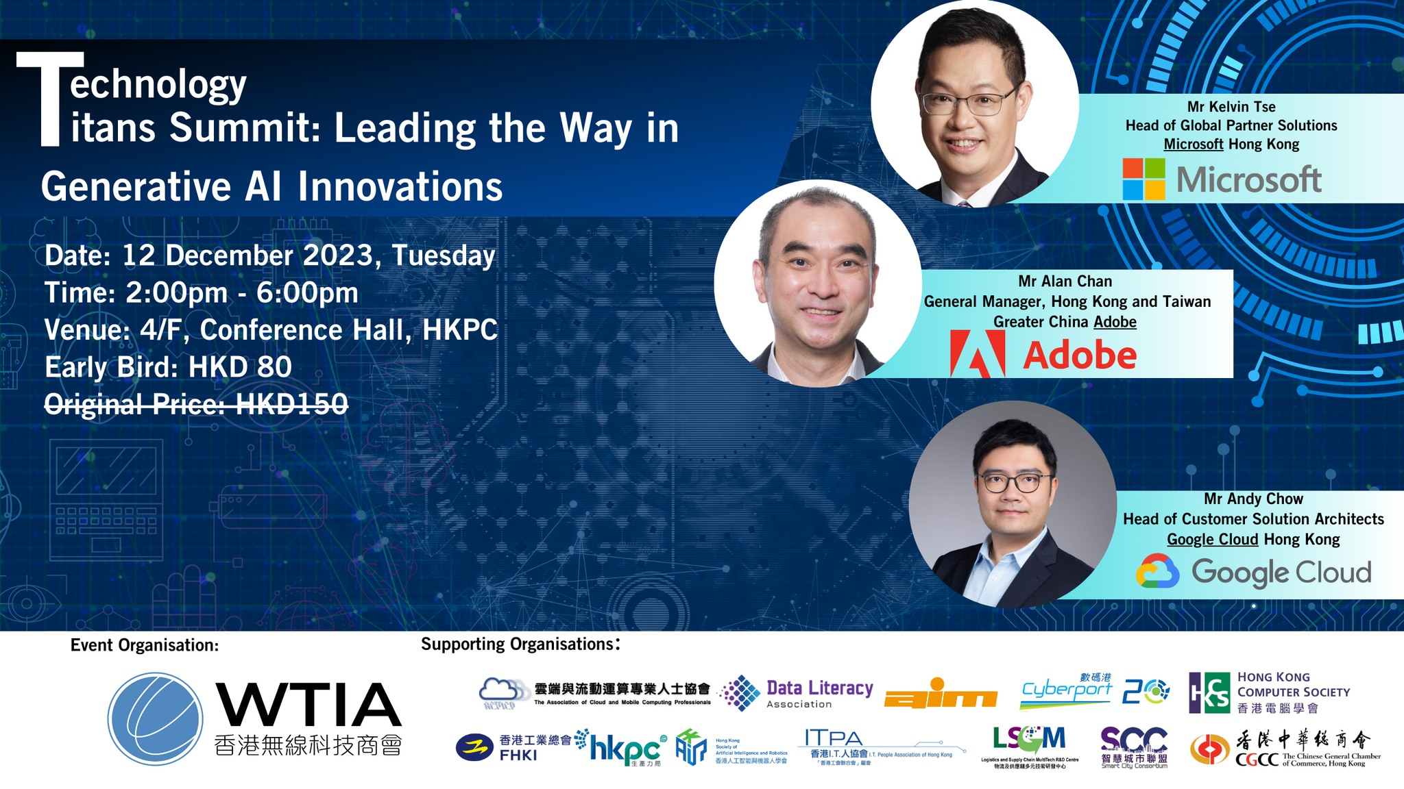 Technology Titans Summit: Leading the Way in Generative AI Innovations